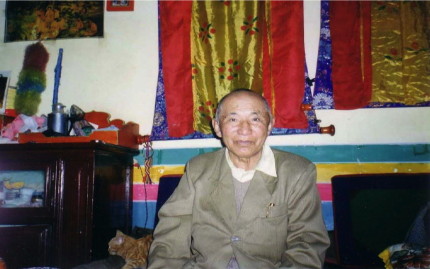 Yulo Dawa Tsering